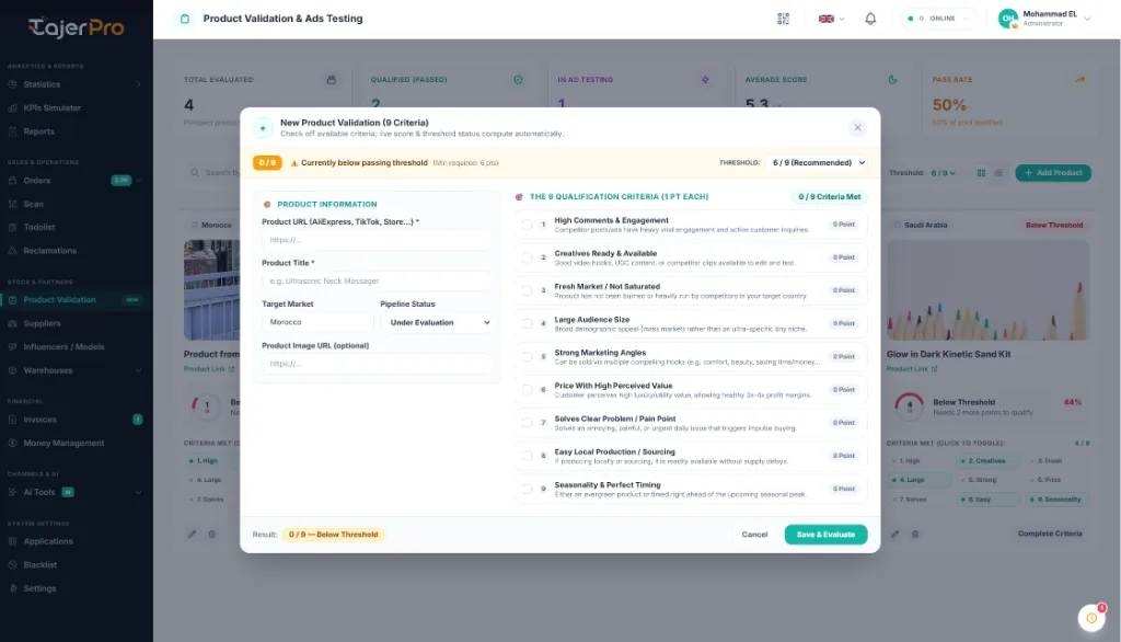 New Product Validation Modal